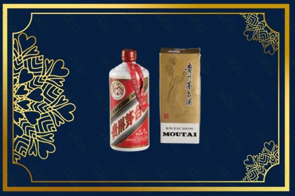 德州市庆云回收巽风茅台酒