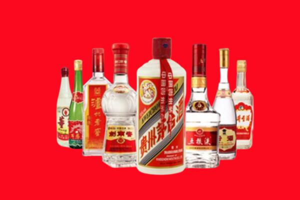 德州市庆云回收名酒
