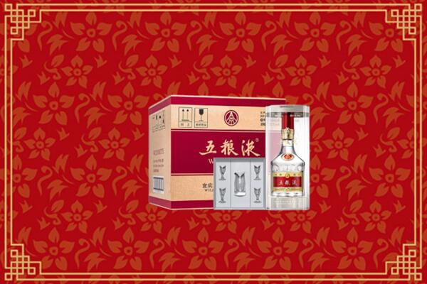 德州市庆云回收五粮液